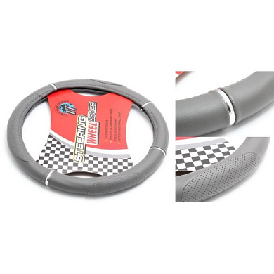 Чехол руля HL-421GY-M