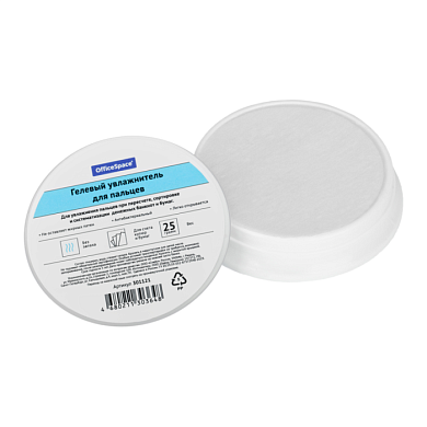 Подушка гелевая для увлажнения пальцев "OfficeSpace", 25 г.