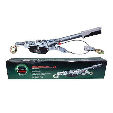 Лебедка рычажная тяговая с доп спусковым механизмом 2 т, двойное зубч. колесо RockForce RF-TRK8021-4