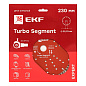 Диск алмазный Turbo Segment (230х22,23 мм) EKF Expert dd-230ts
