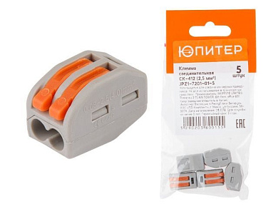 Клемма соединительная СК-412, 2.5 мм2, 5 шт, Юпитер JPZ1-7201-01-5