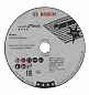 Отрезной круг 76х1х10 мм (5 шт) Expert for Inox BOSCH (2608601520)