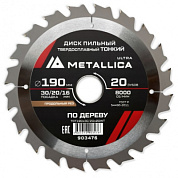 Диск пильный тонкий тв. спл. Ultra 190x30/20/16 мм, 20 зуб, Т=1,6 мм по дереву продольн. METALLICA 903476