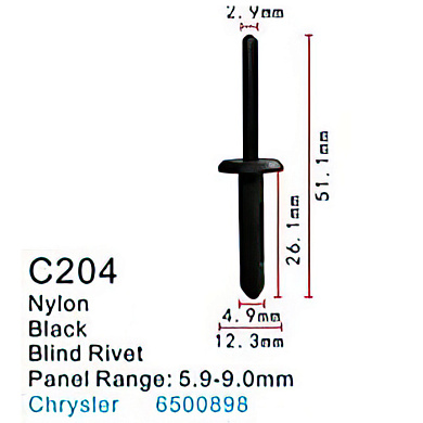 Клипса для крепления внутренней обшивки а/м Крайслер пластиковая, 100 шт Forsage C0204(Chrysler)