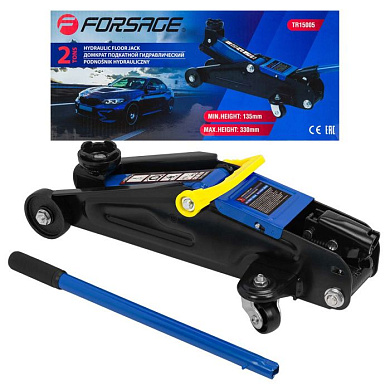 Домкрат подкатной гидравлический 2 т, 135-330 мм Forsage F-TR15005