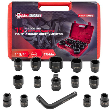 Набор ударных головок 15 пр. 3/4"&1" 12-гр. 17-65 мм ForceKraft FK-6154-5MPB
