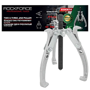 Съемник подшипников 2/3-х захватный переставной 14'', Øзахвата 50-350 мм, глубина захвата 310 мм RockForce RF-6590614