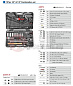 Набор инструментов 107 пр. 1/4''&1/2'' Force 41071