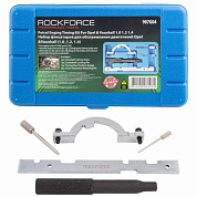 Набор фиксаторов для обслуживания двигателей Opel&Vauxhall, 1.0 12V, 1.2 16V, 1.4 16V, RockForce RF-907G04