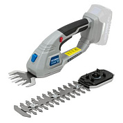 Ножницы-кусторез аккумуляторные HYUNDAI R-218iON