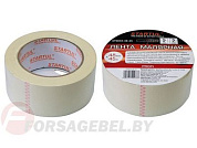 Лента малярная, белая STARTUL PROFI