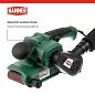 Ленточная шлифмашина LSM900D Hammer 840982