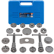 Набор инструментов для обслуживания тормозных цилиндров 18 пр., привод с правосторонней/левосторонней резьбой Forsage F-65805