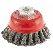 Щетка для УШМ, чашка, двухрядная, крученая проволока 0,35 мм Matrix