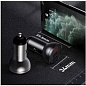 Автомобильное зарядное устройство Baseus Digital Display Gray (CCBX-0G)