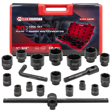 Набор ударных головок 20 пр. 3/4"&1" 17-65 мм ForceKraft FK-6204-5MPB