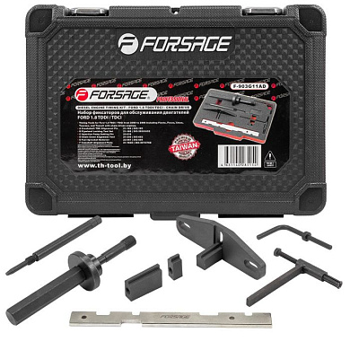 Набор фиксаторов для обслуживания двигателей Ford 1.8 TDDI / TDCI 8 пр. Forsage F-903G11AD