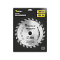 Диск пильный 200×20/30 мм, 24 зуба, по дереву, (кн200-20-30-24) KÖLNER 8100300088
