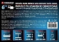 Тиски стальные поворотные с наковальней 6'', 150 мм Forsage F-6540106
