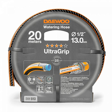 Шланг UltraGrip диаметром 1/2'', 13 мм, длина 20 м. Daewoo Power DWH 5113