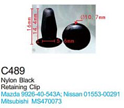 Клипса для крепления внутренней обшивки а/м Ниссан пластиковая, 100 шт Forsage C0489(Nissan)