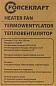 Тепловентилятор 1800w ForceKraft FK-FH06
