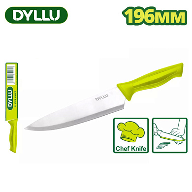 Нож кухонный DYLLU DTKK1181