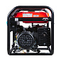 Генератор бензиновый FUBAG BS 6600 Fubag 646280