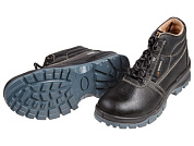 Ботинки рабочие "Агат" р.37 РБ, 2-слойная подошва КОМИЛ 15-1