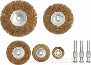 Набор щёток-крацовок торцевых со стержнем 5 шт. Vorel 06990