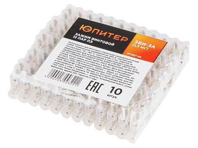 Зажим винтовой ЗВИ-3А, 2.5 мм2 12 пар ПЭ, 10 шт, клеммная колодка Юпитер JP7207-04