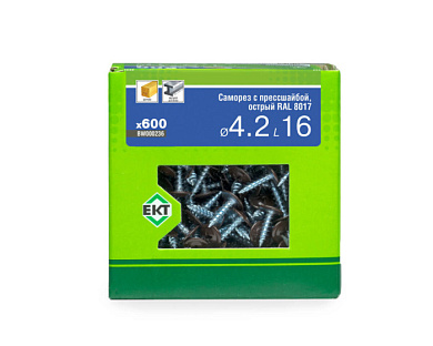 Саморез с п/ш 4.2х16 острый, RAL 8017, в коробке с окном, 600 шт ЕКТ BW000236