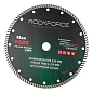 Круг отрезной алмазный 230 мм, посадка 22 мм, 6600 об/мин RockForce RF-CW59985