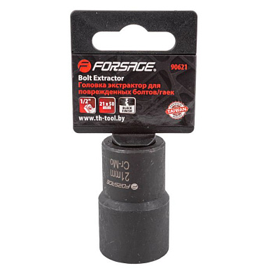 Головка-экстрактор для поврежденных болтов/гаек 21х50 мм 1/2'' Forsage F-90621