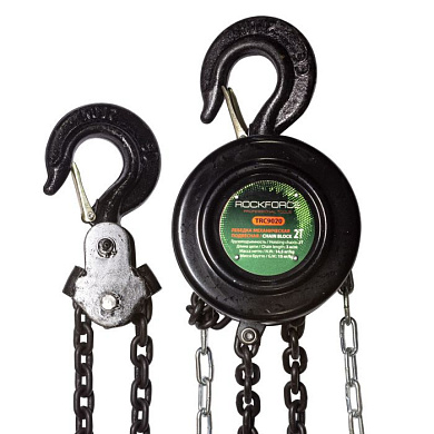 Таль механическая подвесная c фиксацией цепи натяжения 1 т. RockForce RF-TRC9010