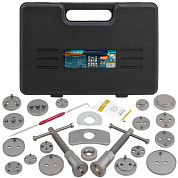 Набор для обслуживания тормозных цилиндров 22 пр. ILOforce IF-65809+2