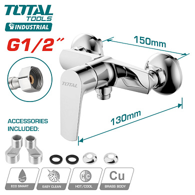 Смеситель для душа однорычажный TOTAL TSLBM41201
