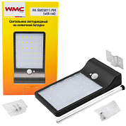 Светильник светодиодный на солнечной батарее с датч. движ-я и доп. креплением 5.5V,2.5W,18650Li,3.7V,2000mAh,36SMD Led,6500К,раб. время8-10ч,заряд.4-6 WMC TOOLS WMC-RK-SWC6011-PIR+доп.крепление