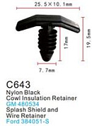 Клипса для крепления внутренней обшивки а/м Форд пластиковая, 100 шт Forsage C0643(Ford)