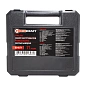 Набор оснастки 71 пр ForceKraft FK-924U71