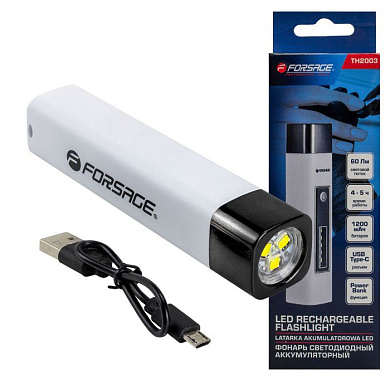 Фонарь светодиодный аккумуляторный Forsage F-TH2003