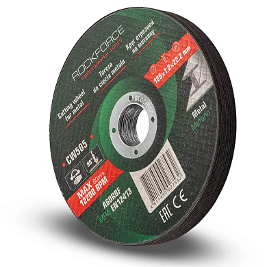 Круг отрезной по металлу 125x1.2x22.2 мм, 10 шт RockForce RF-CW505[к-т 10 шт.]