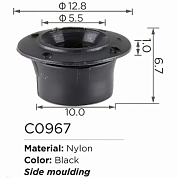 Клипса для крепления внутренней обшивки а/м Киа/ европейских а/м пластиковая 100 шт/уп Forsage C0967[Kia/European car]