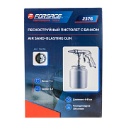Пистолет пескоструйный пневматический с бачком 1 л, сопло-6.3, расход воздуха 300 л/мин, давление 6-8bar Forsage F-2376