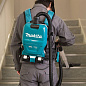 Пылесос-рюкзак аккумуляторный DVC261ZX11 (DVC 261 ZX11) MAKITA