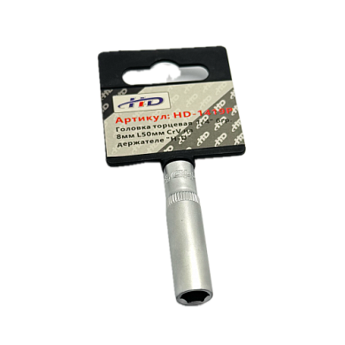 Головка торцевая 1/4" 6-гр 8 мм L50 мм CrV на держателе H-D HD-1419P
