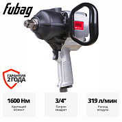 Пневмогайковерт ударный IWM 1600 Fubag 200235