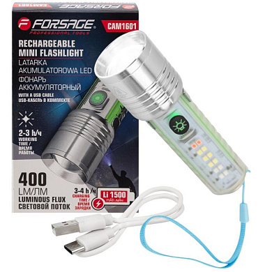 Фонарь аккумуляторный 1500мАч, 400лм Forsage F-CAM1601