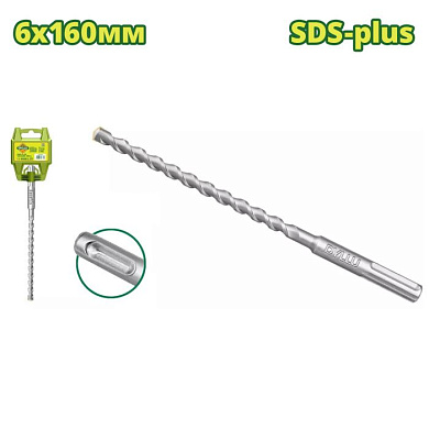 Бур SDS-plus 6х160 мм DYLLU DTHD1205