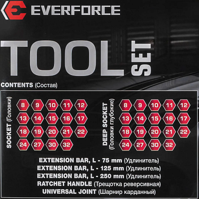 Набор ударных глубоких и коротких головок 8-32 мм 43 пр 1/2'' 6-гр EVERFORCE EF-6431-5MPB